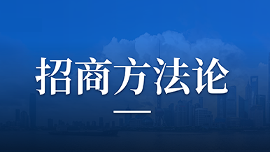 底部图