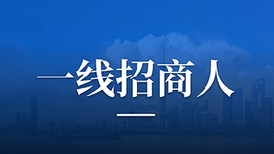 底部图