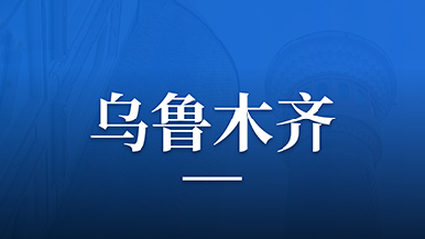 底部图