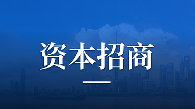 底部图