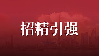 底部图