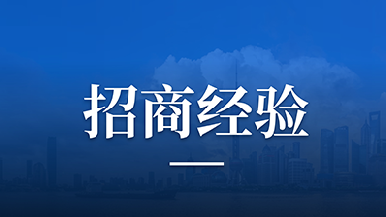 底部图