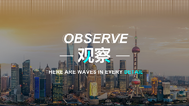 底部图