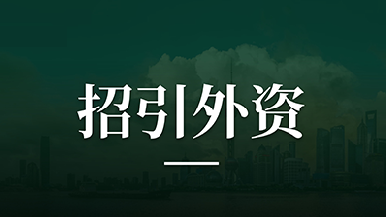 底部图