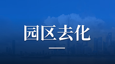 底部图