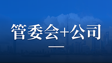 底部图