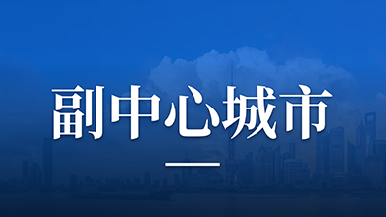 底部图