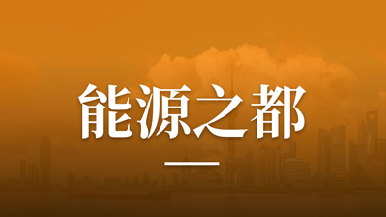底部图