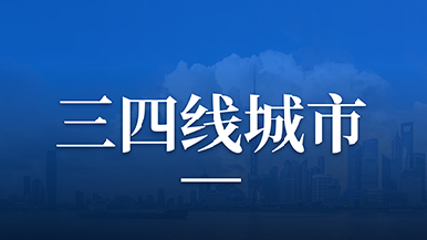 底部图