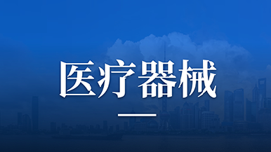 底部图