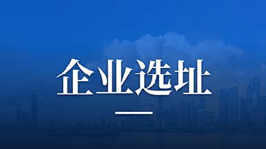 底部图