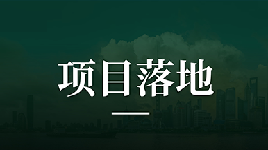 底部图