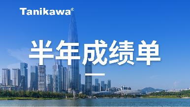 底部图