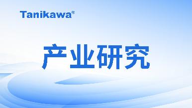 底部图